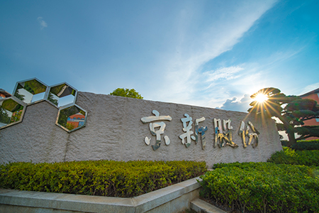 ���˻ᡤ(�й�)-�ٷ���վ