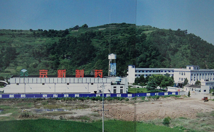 ���˻ᡤ(�й�)-�ٷ���վ