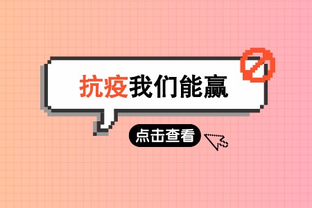 ���˻ᡤ(�й�)-�ٷ���վ