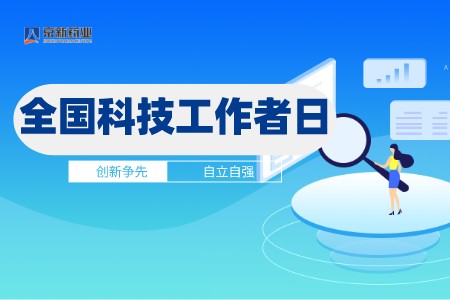 ���˻ᡤ(�й�)-�ٷ���վ