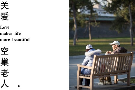 ���˻ᡤ(�й�)-�ٷ���վ