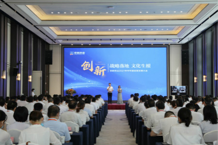 ���˻ᡤ(�й�)-�ٷ���վ