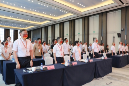 ���˻ᡤ(�й�)-�ٷ���վ