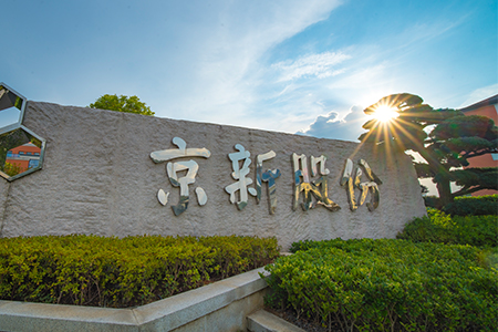 ���˻ᡤ(�й�)-�ٷ���վ