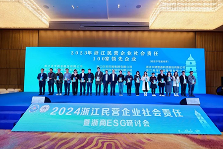 ���˻ᡤ(�й�)-�ٷ���վ