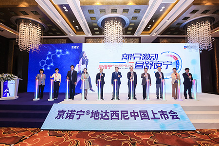 ���˻ᡤ(�й�)-�ٷ���վ