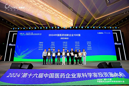 ���˻ᡤ(�й�)-�ٷ���վ