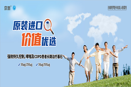 ���˻ᡤ(�й�)-�ٷ���վ