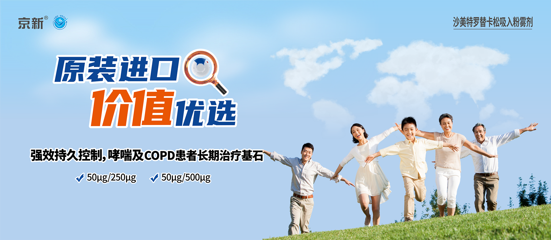 ���˻ᡤ(�й�)-�ٷ���վ