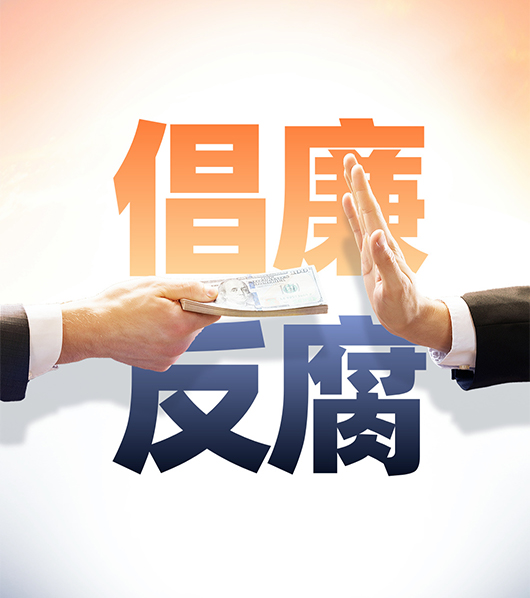 ���˻ᡤ(�й�)-�ٷ���վ