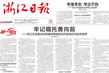 ���˻ᡤ(�й�)-�ٷ���վ