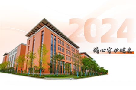 ���˻ᡤ(�й�)-�ٷ���վ