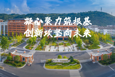 ���˻ᡤ(�й�)-�ٷ���վ