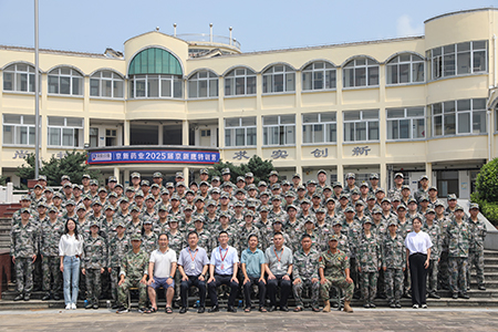 ���˻ᡤ(�й�)-�ٷ���վ