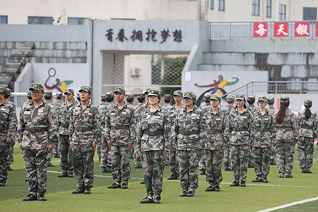 ���˻ᡤ(�й�)-�ٷ���վ