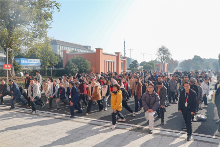 ���˻ᡤ(�й�)-�ٷ���վ