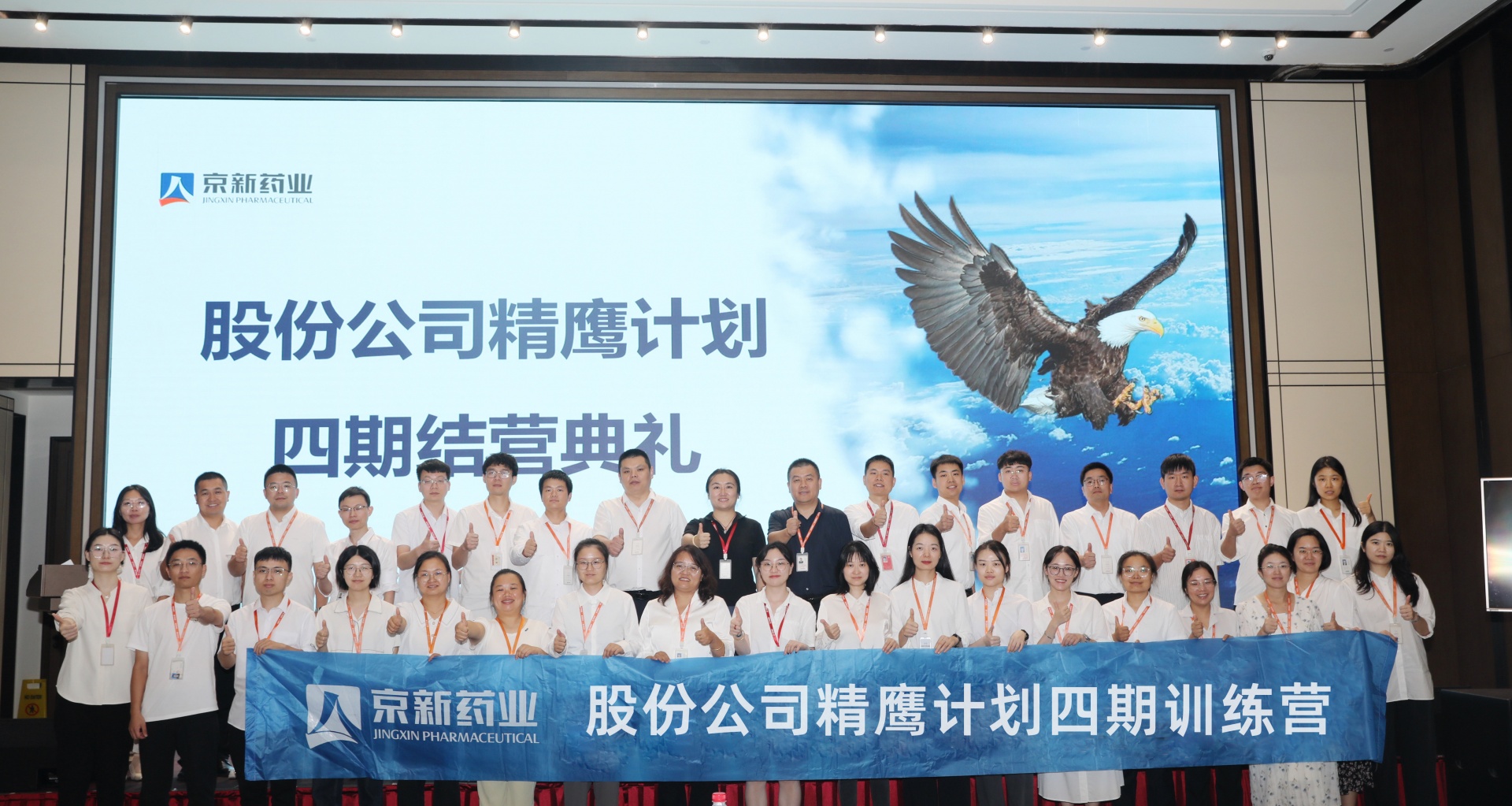 ���˻ᡤ(�й�)-�ٷ���վ