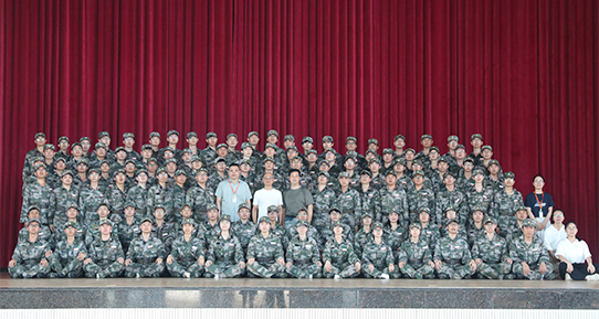 ���˻ᡤ(�й�)-�ٷ���վ