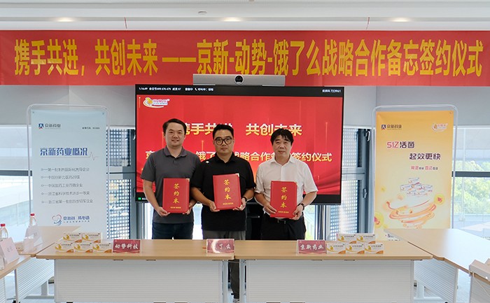 ���˻ᡤ(�й�)-�ٷ���վ