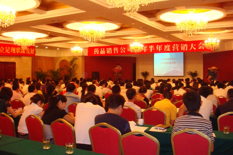 ���˻ᡤ(�й�)-�ٷ���վ