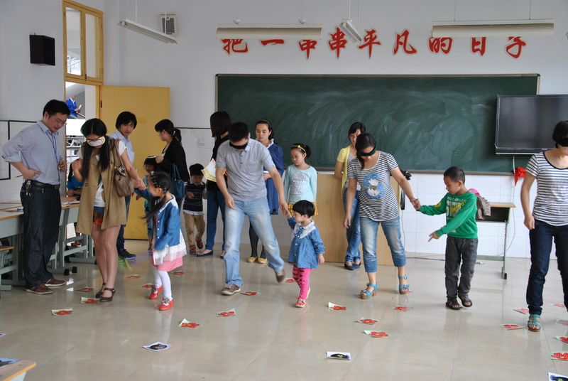 ���ǰ����С�۾�