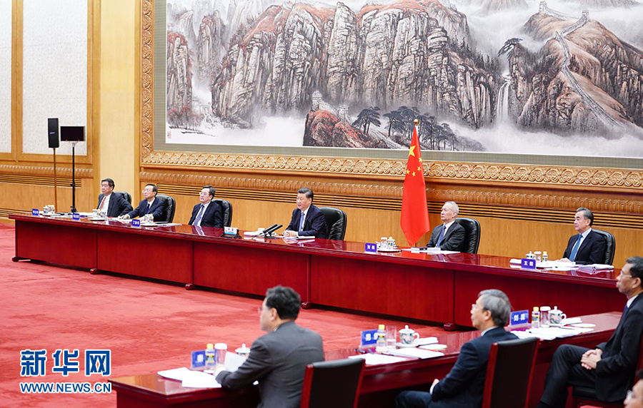 ÇòÃ˻ᡤ(Öйú)-¹Ù·½ÍøÕ¾