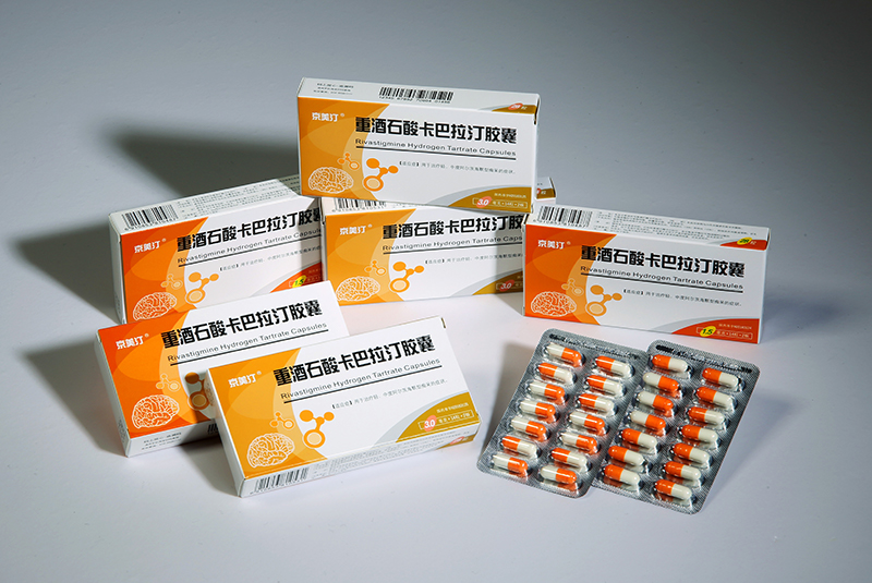 16322698092285325cgN.jpg 2-800.jpg