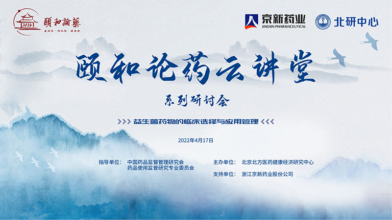 1650359281941490BE2N.jpg ÒúÍÂÛÒ©1-800.jpg