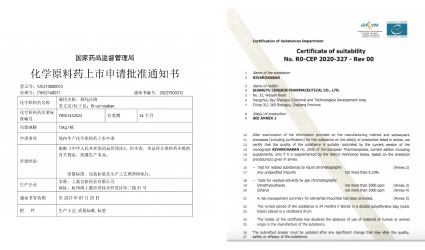 1658901689297890PG0X.jpeg ¸±±¾_¸±±¾_δÃüÃû__2022-07-27+14_01_14.jpeg