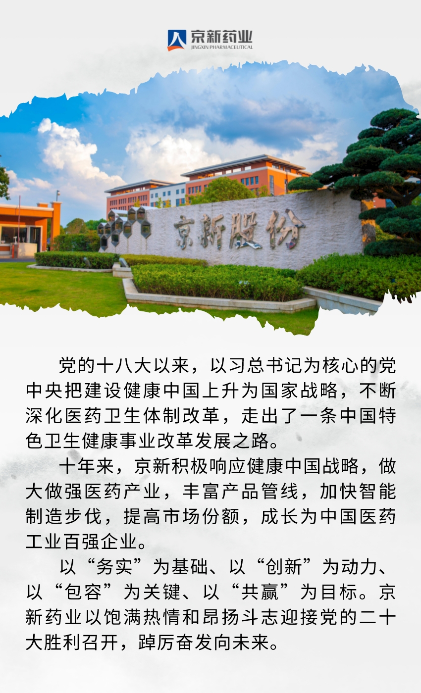 1666138530115669aIDo.jpeg 850.jpeg