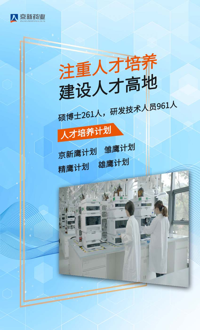 166631132554248128Dr.jpg ÈÝÄɹ²Ó®2.jpg