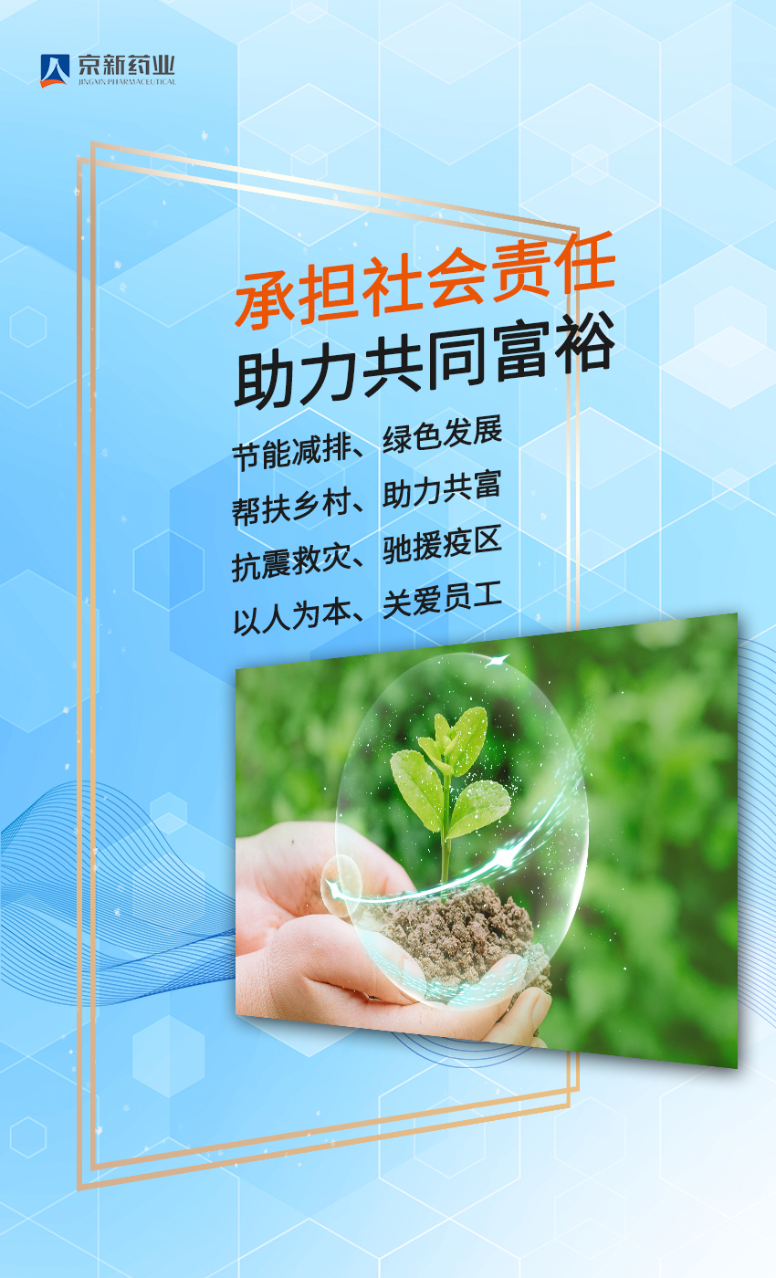 1666311390884780G53C.jpg ÈÝÄɹ²Ó®4.jpg