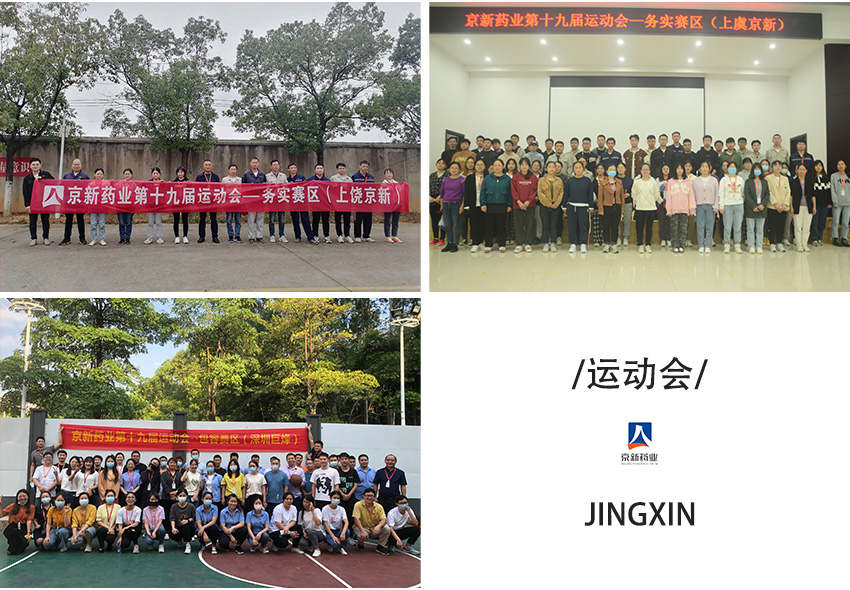 16677844083622992csI.jpg 850-3.jpg