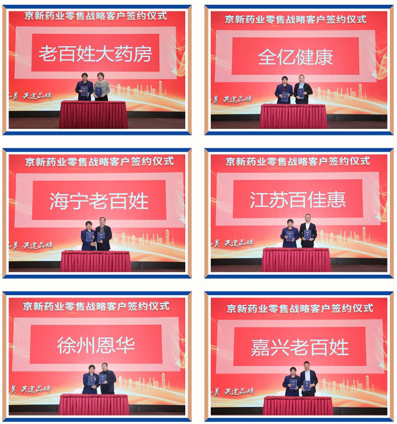 1732495384116659KHRP.jpg 80000.jpg