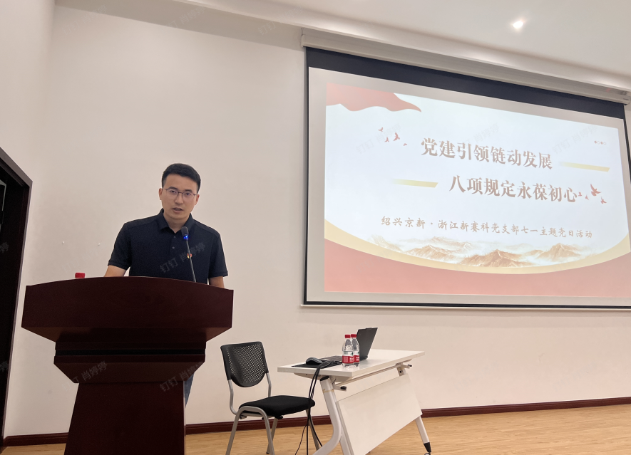 1753170443439686wctu.png 微信截图_20250722154713.png